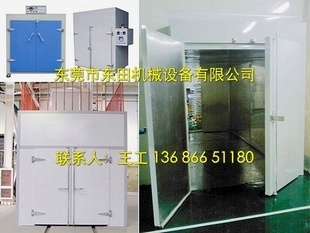 烘干固化新篇章 小捷滘龙眼金洲“面包式”高温工业烤箱的创新应用